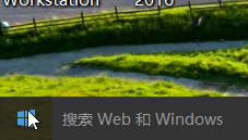 win10系统下找到运行功能