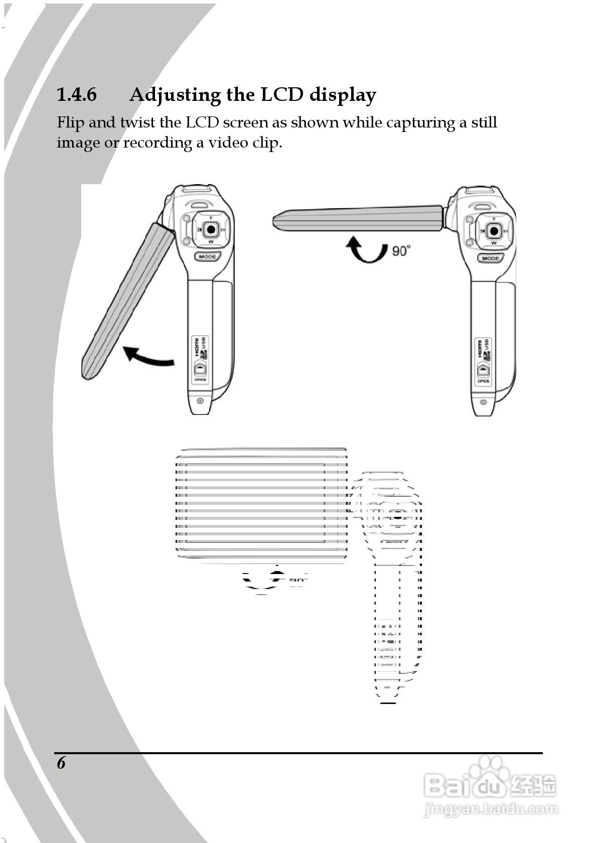 德之杰DXG-5B7V码摄像机说明书:[2]