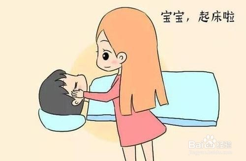 如何正确面对孩子的“起床气”