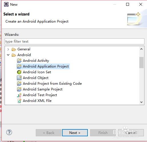 eclipse中创建Android工程项目+创建模拟器AVD