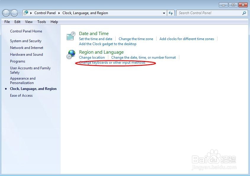 在工具栏\任务栏找不到语言栏/输入法栏怎么办？