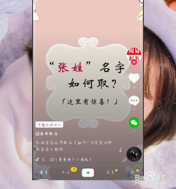 oppor11怎么投屏到电脑 手机无线投屏电脑