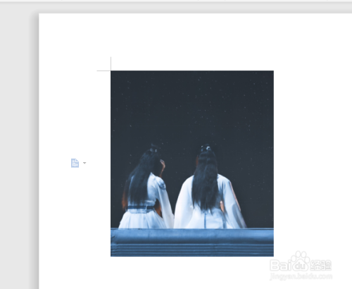 怎么在WPS文档中裁剪图片?#新人打卡#