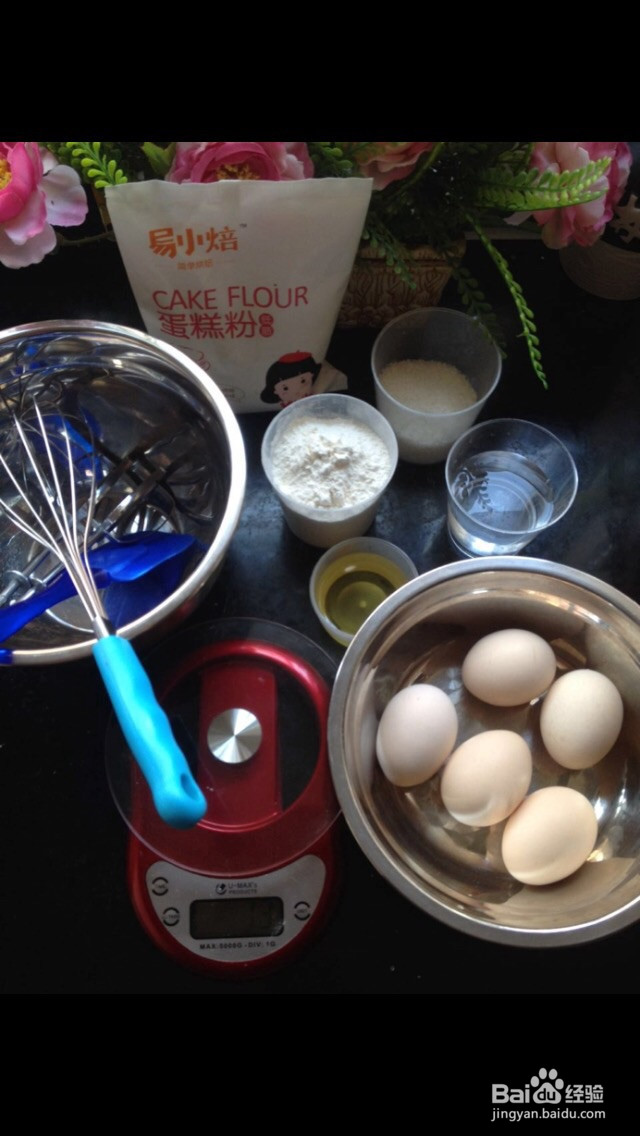 奶油蛋糕的做法