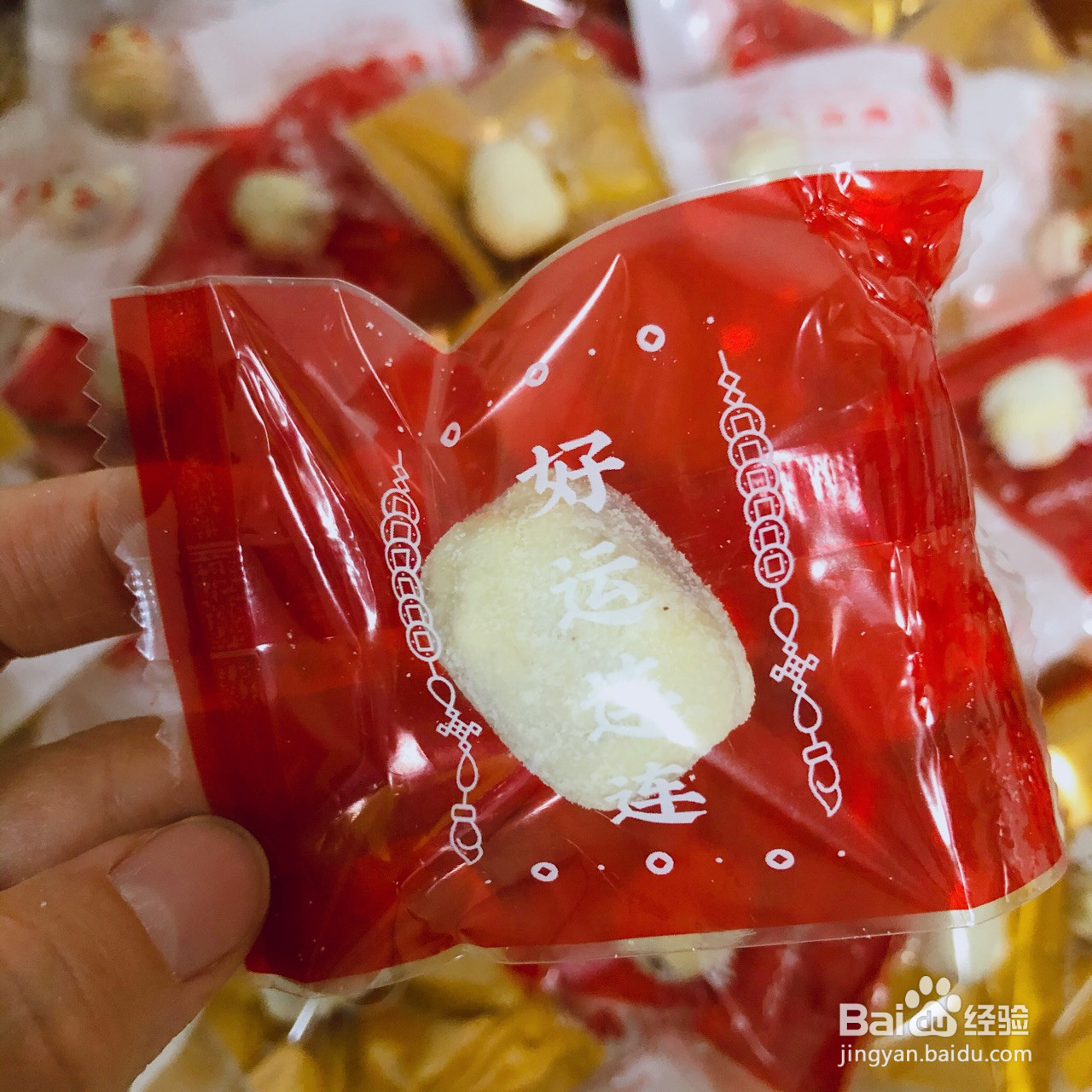 网红奶枣的做法