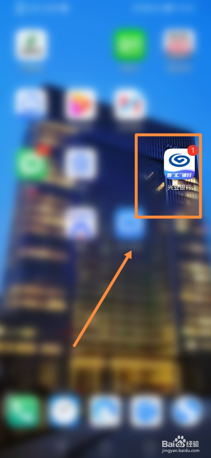 银行贷款年利率怎么算的?