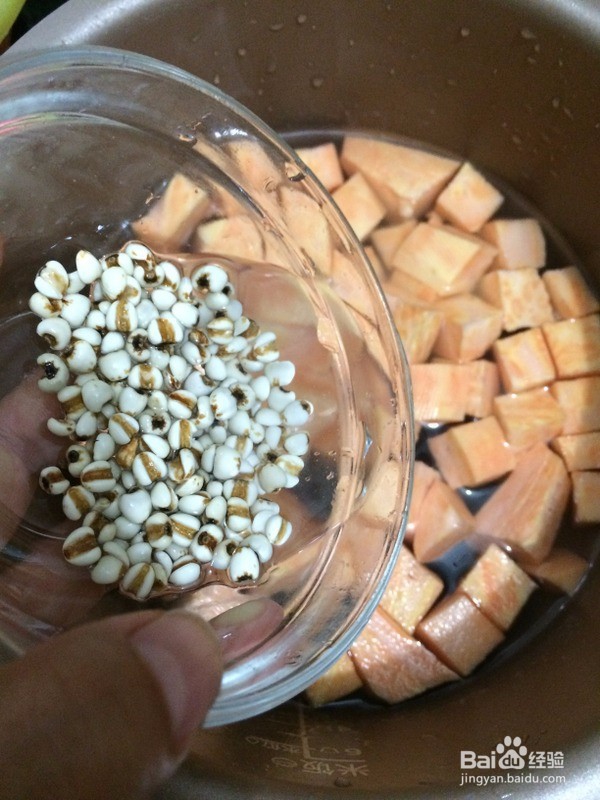 红薯乌米粥做法