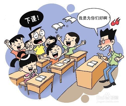 你平常的一天是怎么过的