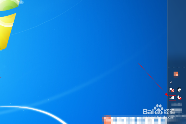 如何提高无线上网网速?