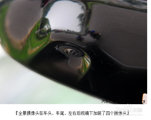 怎么从外观上区分途观L的型号