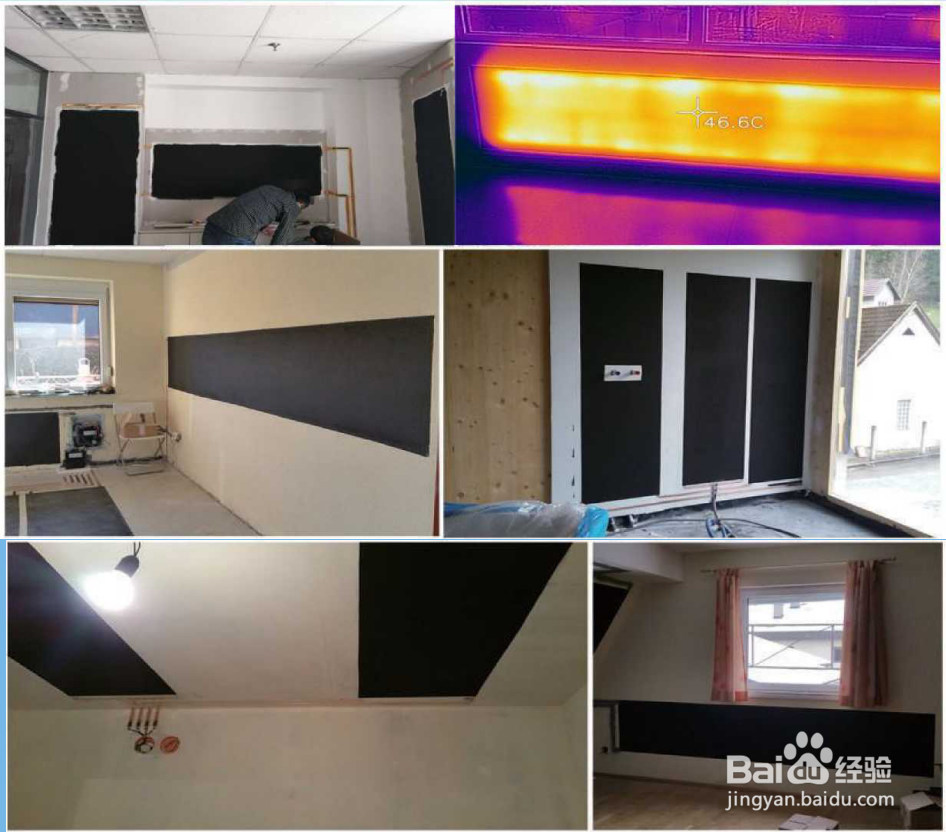 详解发热涂料配方和生产工艺