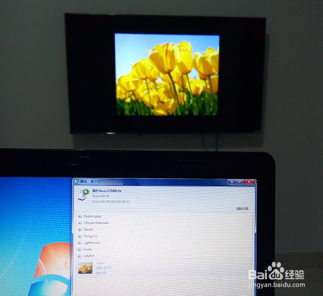 怎样通过 DLNA 将电脑上的媒体投射到智能电视上