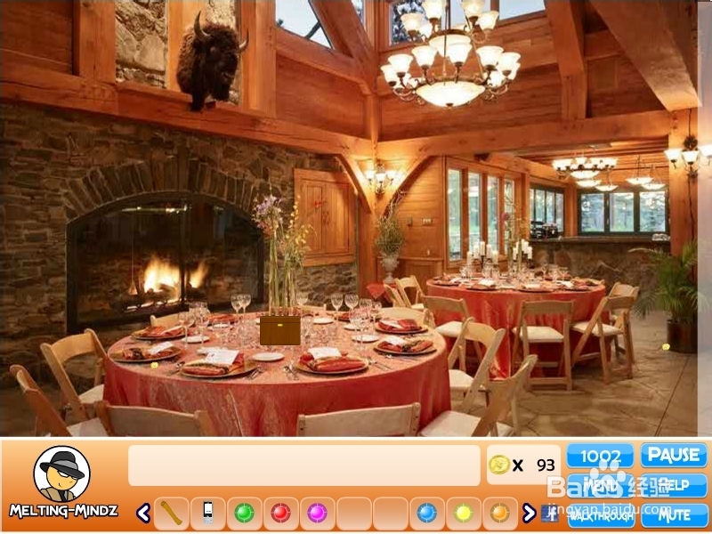 深山之谜游戏攻略：[5]第五回