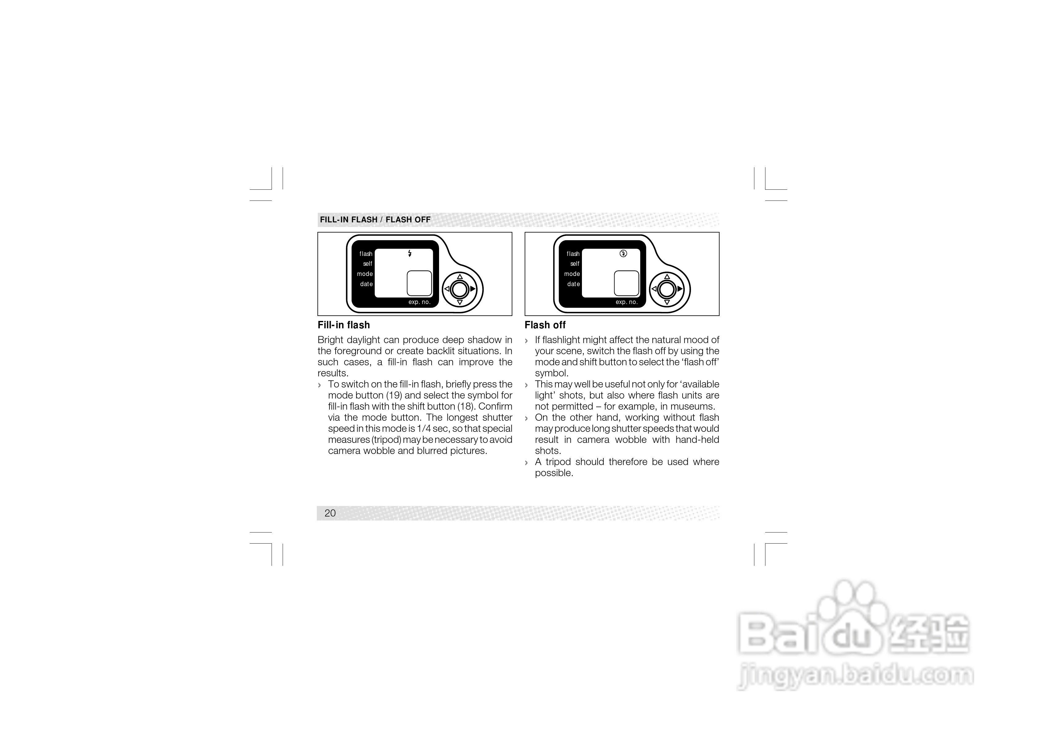 Rollei Prego 100/130 WA型数码相机使用说明书:[2]