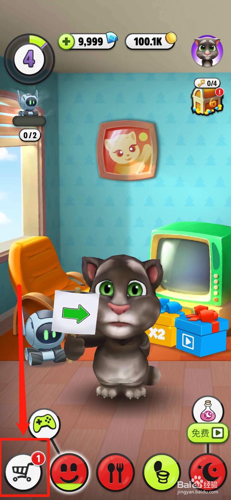 我的汤姆猫怎样兑换【弗兰肯汤姆猫】皮肤