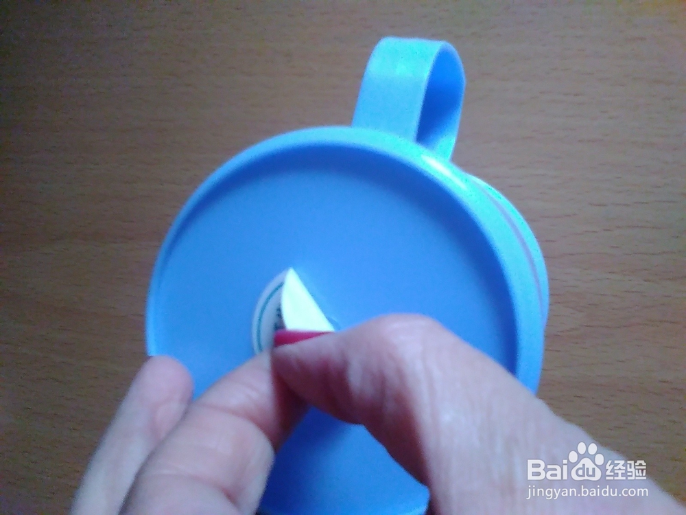 怎样去除物品上的不干胶标签