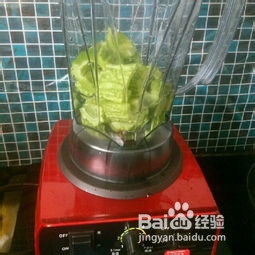 自己在家如何做减肥计划