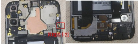 魅族16xs拆机教程