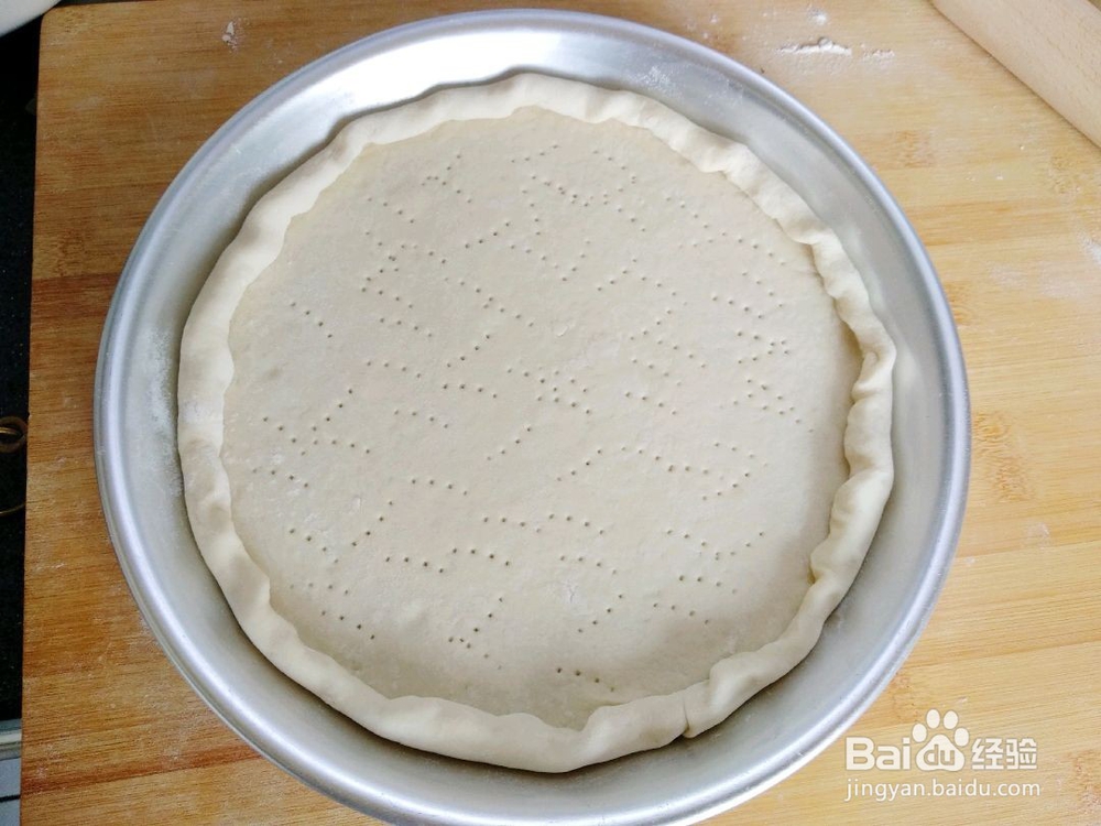 金枪鱼披萨的制作方法