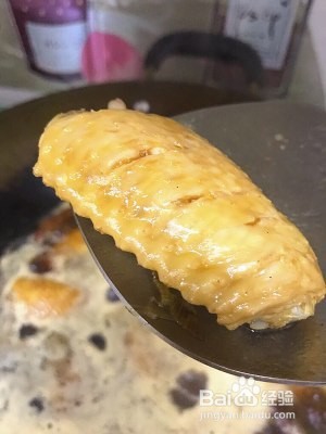 红烧鸡翅的做法