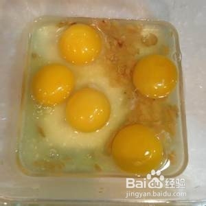 健康养生佳品秋葵炒蛋的做法