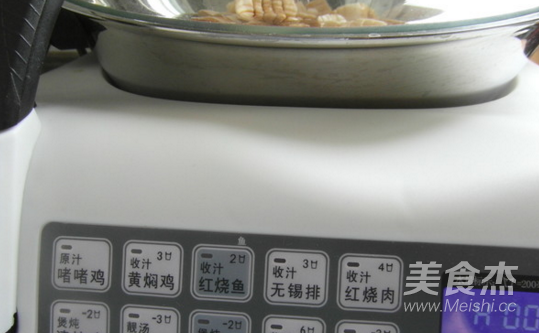 美味鲍鱼汁杏鲍菇