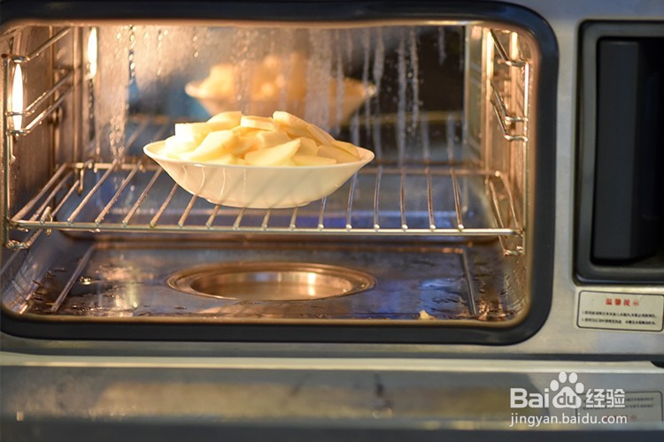 德普烘焙实验室烘焙食谱：凤尾虾球制作教程