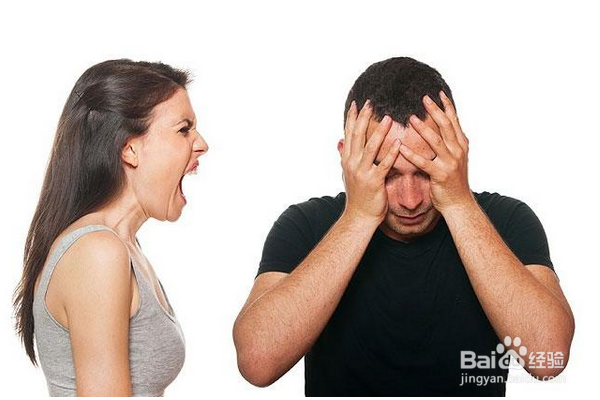 感情破裂如何挽回