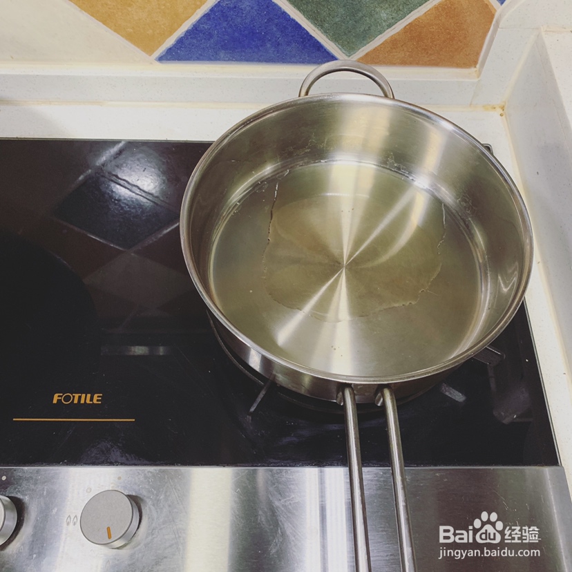 怎么做三汁焖鱼？