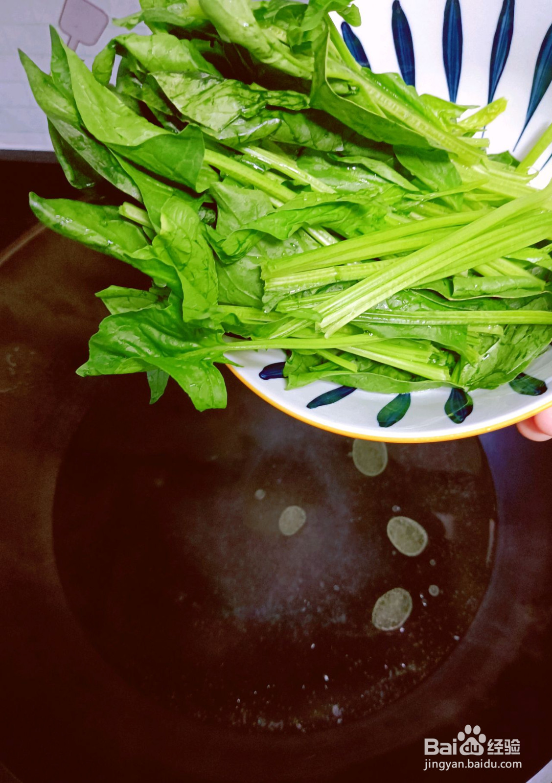 低脂减卡菠菜拌粉丝的做法