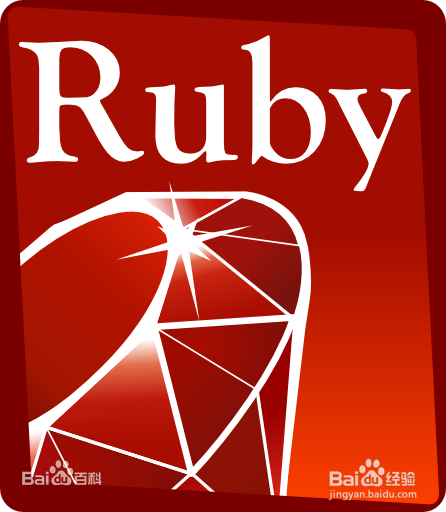 Ruby基础知识 输出 输出注释等 百度经验