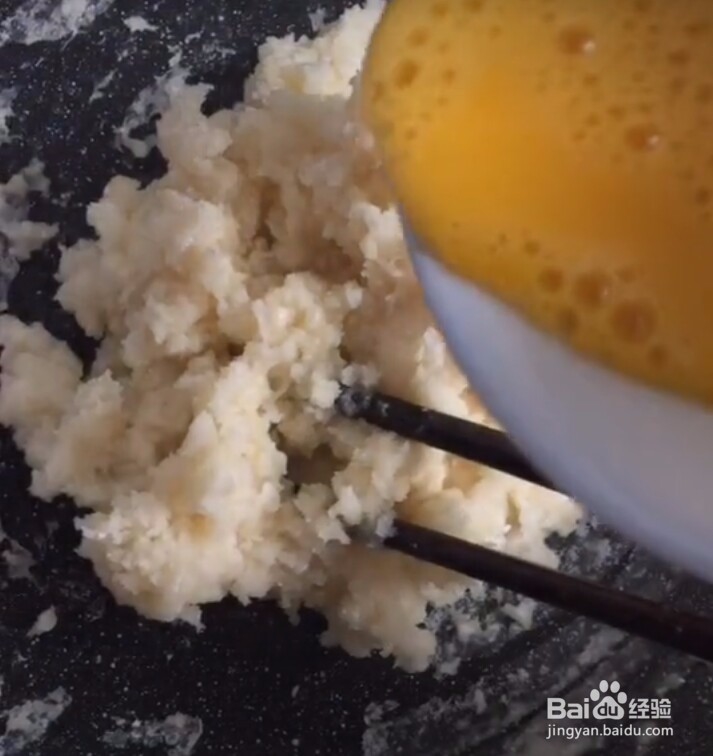 炸又香又脆的小油条