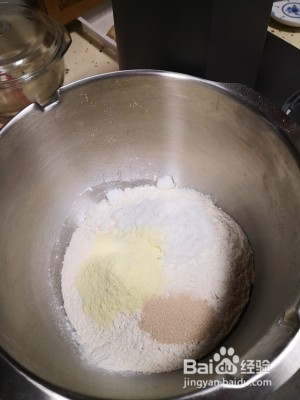 制作网红摩卡吐司