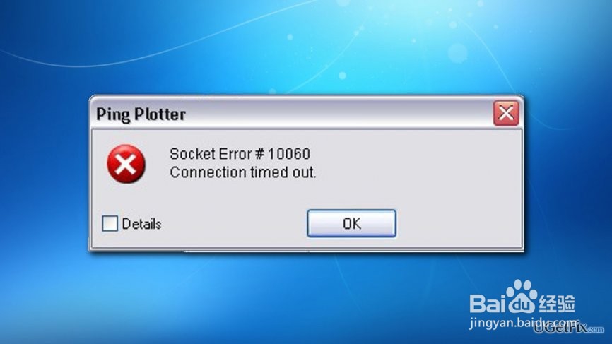 如何在MacOS Sierra上修复慢速Wi-Fi连接?