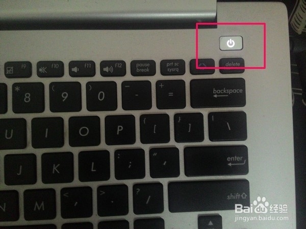 Windows各种关机方式