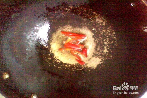 小炒萝卜缨---------营养美味