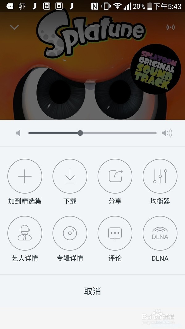 没钱买Sonos和苹果路由时最好的无线音乐替代