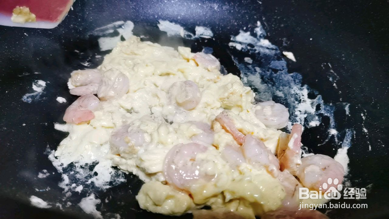 芝士虾仁滑蛋卷饼的做法