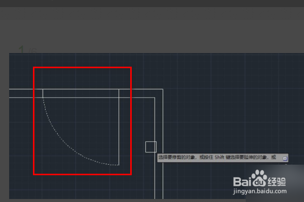 <b>cad2010怎么画门的示意图</b>