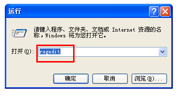 如何用百度电脑专家修复电脑蓝屏