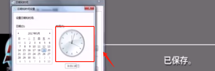 奥特曼格斗0怎么获得奥特之父?