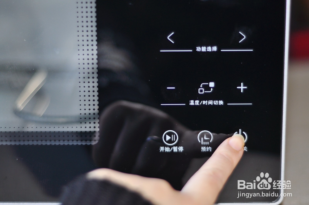 美味虾仁蒸蛋羹