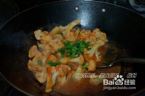 怎样做菜花西红柿