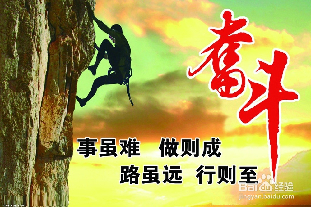 怎么样在不经意之间练出令人羡慕的好身材
