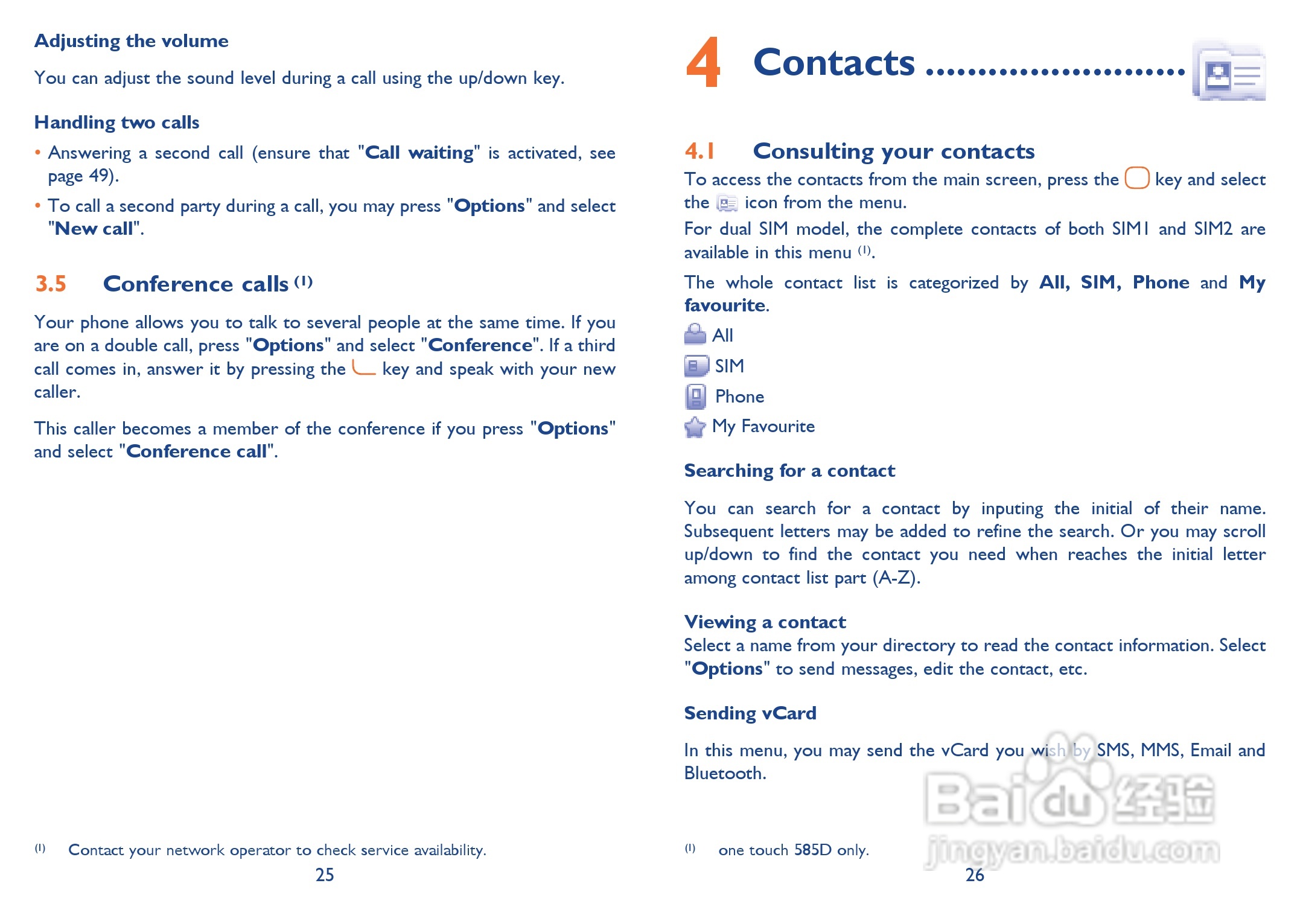 阿尔卡特Onetouch 583手机使用说明书:[2]