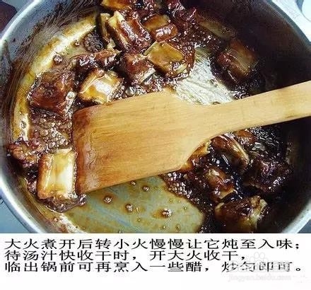 家常糖醋排骨
