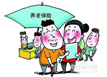 保险，寿险责任，如何买保险，保险责任看那些？