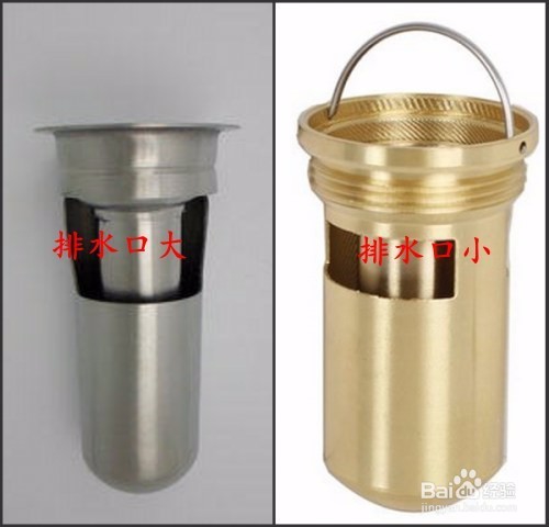 如何选择地漏，选对的请举手