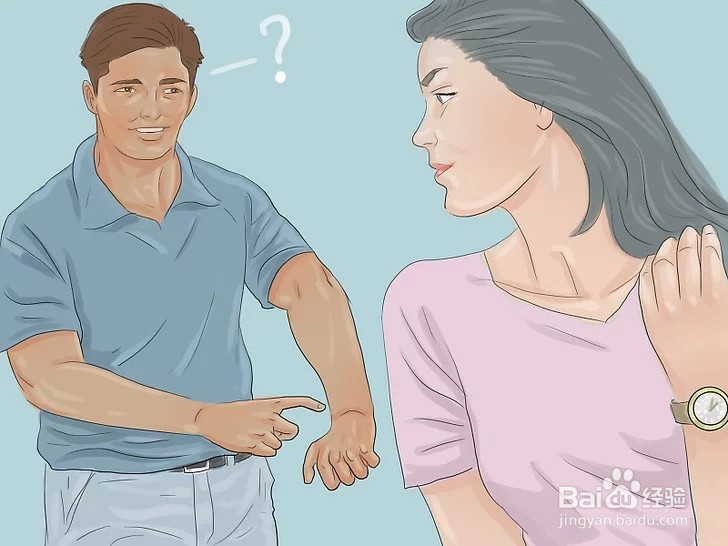 和陌生人交谈经验