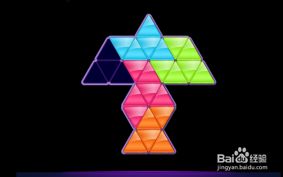 Triangle Puzzle HD的Level:54如何通过